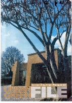 urban green file new pdf 1.pdf
